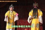 打金枝
