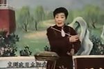 双锁山