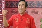 青云剑 87下