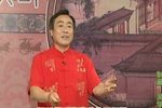 青云剑 40下
