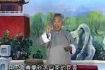 乐亭大鼓 水淹金山