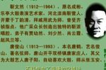 双锁山 （1）