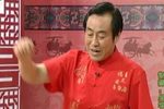 青云剑 78上