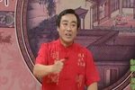 青云剑 72下