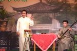 双锁山 （4）