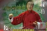 鞭打芦花 (2)