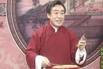 青云剑 3下