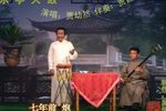 活雷锋张子祥 2
