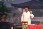活雷锋张子祥 第4集