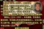朱总司令来到侯城 下