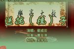送梳子 2