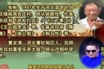 送拢（梳）子 上