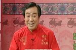 青云剑 70下