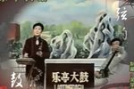 双锁山 （1）