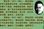 巧种六九麦 （4）