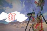 打 珠宝钗精选