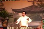 蓝桥会 （1）