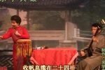 杜十娘 （2）
