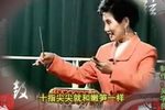 金精戏窦