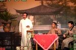 蓝桥会 （4）