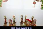二度梅 十集  标清下载