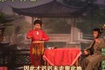 杜十娘 第3集