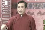 青云剑 1上集
