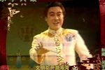 碧海丹心