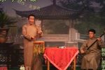 唐僧行贿 上