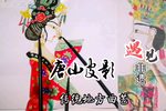父女对话下载