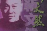 大闹天宫