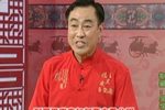 青云剑 97上