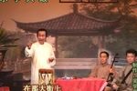 鲁达除霸 （1）