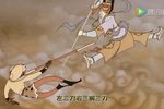 闹天宫 配动画