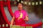 黄爱玉上坟 第4集