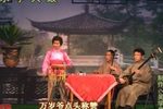 铡包勉 上
