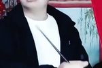崇祯观画