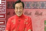 青云剑 77上