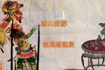 镇冤塔 精选唱段