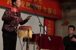草船借箭 下下载