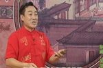 青云剑 99上