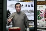长坂坡 音配像
