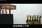 薛刚反唐 12集