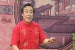青云剑 59上