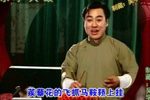 双锁山 （3）