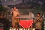 唐僧行贿 下集