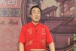 青云剑 48上