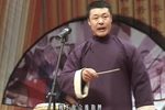 双锁山 片段