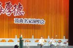 马前泼水 2021.05.30