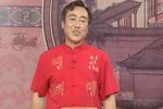 青云剑 20上